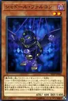 Product image for Shaddoll Falco