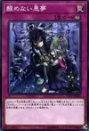 Product image for Unending Nightmare