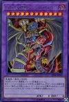 Product image for Armityle the Chaos Phantasm