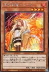 Product image for Familiar-Possessed - Hiita