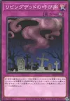 Product image for Call of the Haunted