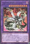Product image for Chimeratech Overdragon