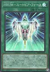 Product image for Hyper Rank-Up-Magic Utopiforce