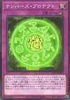 Product image for Numbers Protection