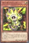 Product image for Thunder Hand