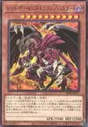 Product image for Red Dragon Archfiend/Assault Mode