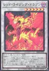 Product image for Red Rising Dragon