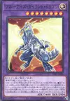 Product image for Blue-Eyes Tyrant Dragon