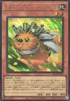Product image for Anchorbolt Hedgehog