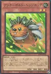 Product image for Anchorbolt Hedgehog