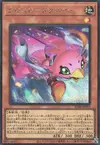 Product image for Crossroad Sonic Chick