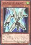 Product image for Full-Speed Warrior