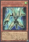 Product image for Full-Speed Warrior