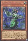 Product image for Scrap Synchron