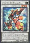 Product image for Scrap Warrior
