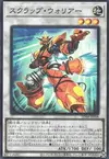 Product image for Scrap Warrior