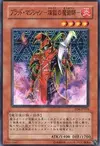 Product image for Blast Magician
