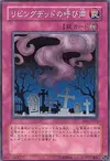 Product image for Call of the Haunted