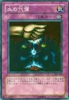 Product image for Ultimate Offering