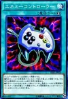 Product image for Enemy Controller