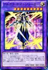 Product image for Arcana Knight Joker