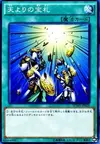 Product image for Card of Sanctity