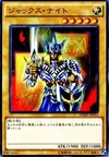 Product image for Jack's Knight