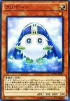 Product image for Kuribohrn