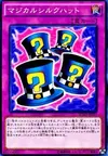 Product image for Magical Hats