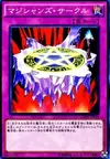 Product image for Magician's Circle
