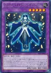Product image for Gem-Knight Lady Lapis Lazuli