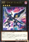 Product image for Raidraptor - Rise Falcon