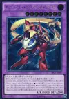 Product image for Rune-Eyes Pendulum Dragon