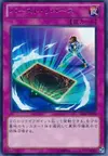 Product image for Burst Rebirth