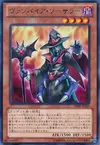 Product image for Vampire Sorcerer
