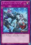 Product image for Bad Aim