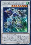 Product image for Crystal Wing Synchro Dragon