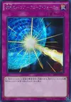 Product image for Drowning Mirror Force