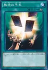 Product image for Finite Cards