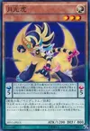 Product image for Lunalight Tiger