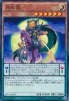 Product image for Lunalight Wolf