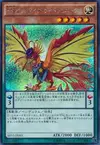 Product image for Performapal Odd-Eyes Light Phoenix