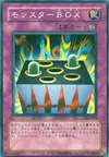 Product image for Fairy Box