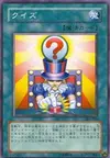 Product image for Question