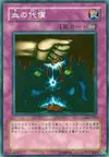 Product image for Ultimate Offering