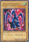 Product image for Luster Dragon