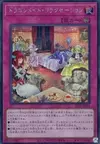 Product image for Dragonirène Pause