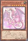 Product image for Dragonmaid Ernus
