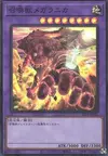 Product image for Invoked Magellanica