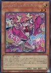 Product image for Live☆Jumelle Ki-sikil